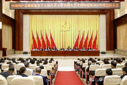 2023年?yáng)|莞塘廈“最牛”企業(yè)名單公布，電將軍上榜
